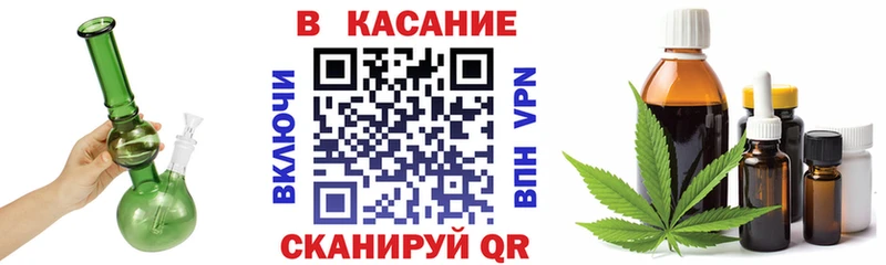 Наркошоп купить Гашиш  APVP  Cocaine  Меф  Марихуана  Стрежевой