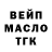 Дистиллят ТГК Wax Cyrix