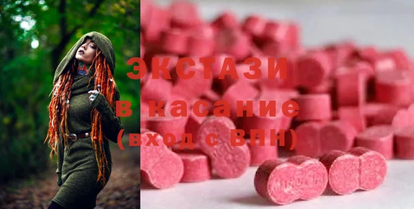 мдпв Мегион