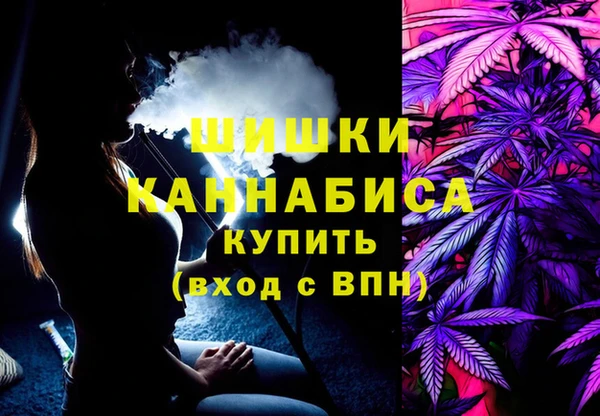 MESCALINE Медногорск