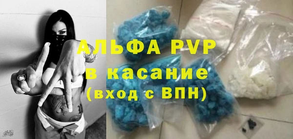 MESCALINE Медногорск