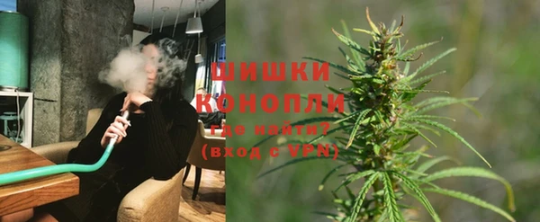 кокаин колумбия Михайлов