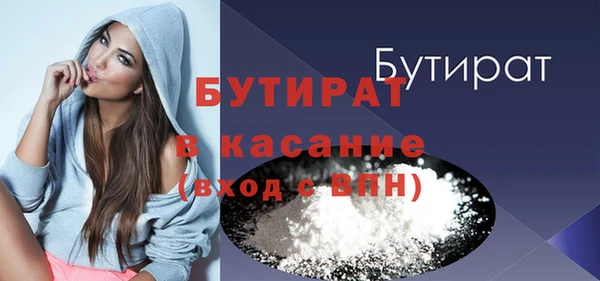 мдпв Мегион