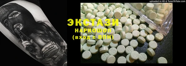 мдпв Мегион