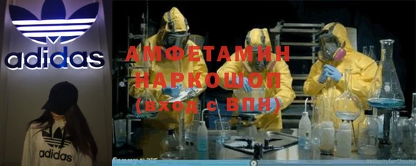 круглые Медвежьегорск