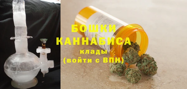кокаин колумбия Михайлов