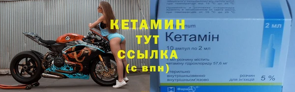 круглые Медвежьегорск