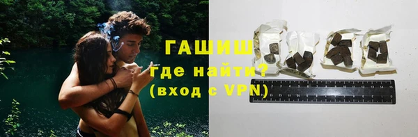 соль ск Михайловск
