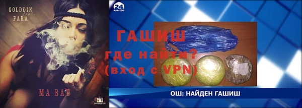 мдпв Мегион