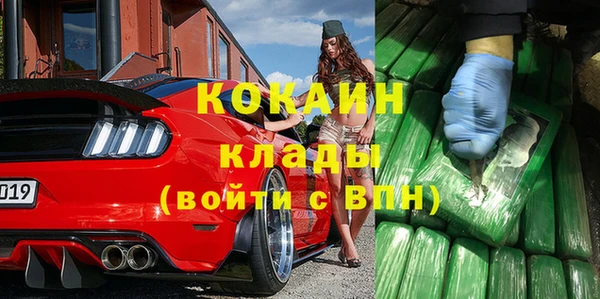 круглые Медвежьегорск