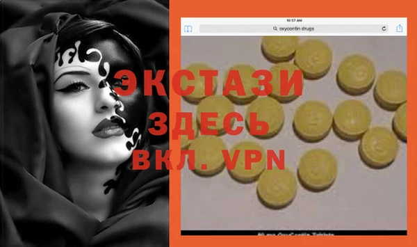круглые Медвежьегорск