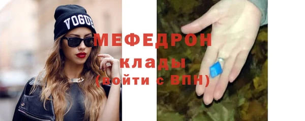 соль ск Михайловск