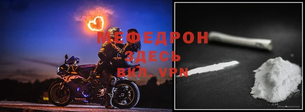 круглые Медвежьегорск