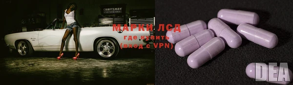 круглые Медвежьегорск