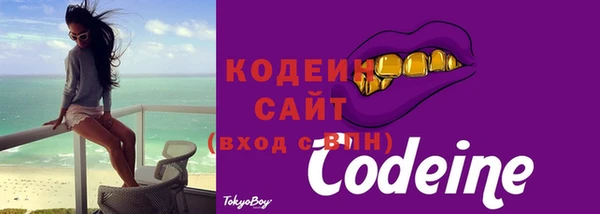 MESCALINE Медногорск