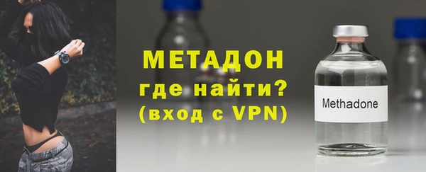 мдпв Мегион