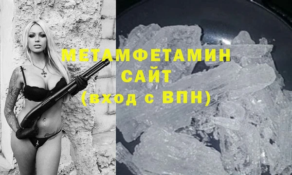 круглые Медвежьегорск