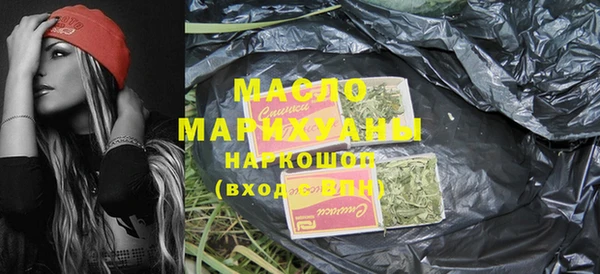 круглые Медвежьегорск