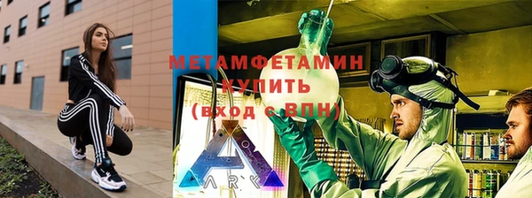 мдпв Мегион