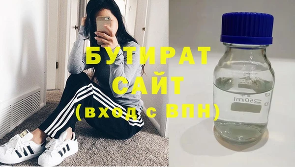 круглые Медвежьегорск