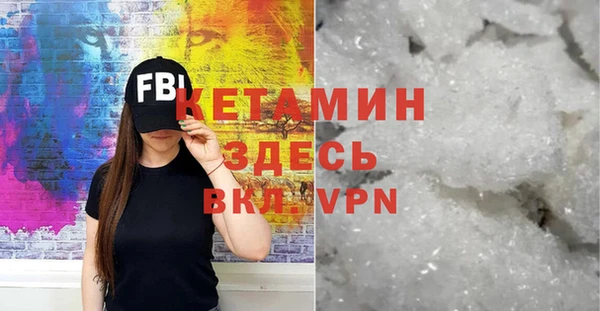 мдпв Мегион