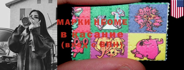 круглые Медвежьегорск