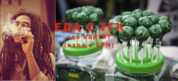 кокаин колумбия Михайлов