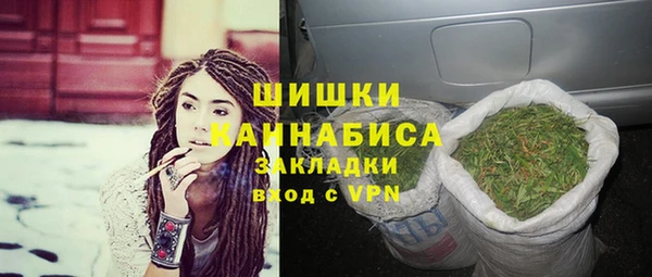 круглые Медвежьегорск