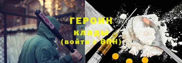 мдпв Мегион