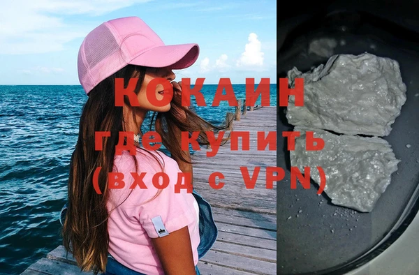 круглые Медвежьегорск