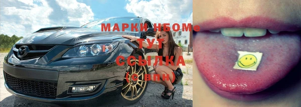 кокаин колумбия Михайлов